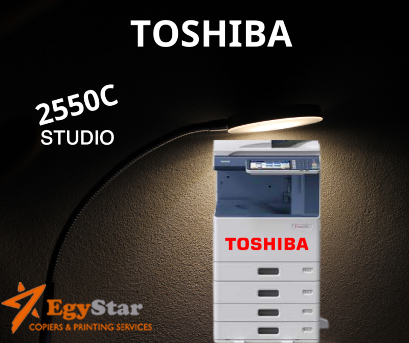 خرطوشة حبر توشيبا Toner cartridge Toshiba e-Studio  2550cse