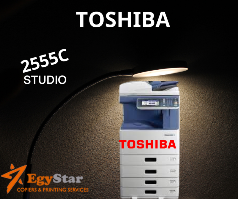 خرطوشة حبر توشيبا Toner cartridge Toshiba e-Studio 4555cse